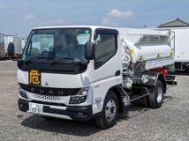2025 Mitsubishi Fuso Canter