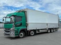 2020 Mitsubishi Fuso Super Great