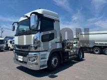 2023 Mitsubishi Fuso Super Great
