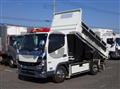 2023 Mitsubishi Fuso Canter