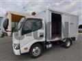 2017 Toyota Dyna Truck