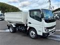 2025 Mitsubishi Fuso Canter