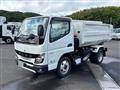2025 Mitsubishi Fuso Canter