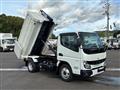 2025 Mitsubishi Fuso Canter