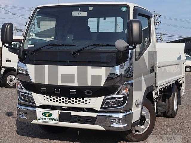 2021 Mitsubishi Fuso Canter
