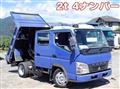 2010 Mitsubishi Fuso Canter