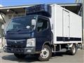 2020 Mitsubishi Fuso Canter