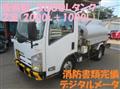 2007 Isuzu Elf Truck