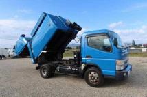 2020 Mitsubishi Fuso Canter