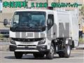 2025 Mitsubishi Fuso Canter
