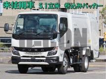 2025 Mitsubishi Fuso Canter