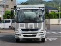 2020 Mitsubishi Fuso Fighter
