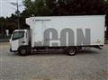 2016 Mitsubishi Fuso Canter