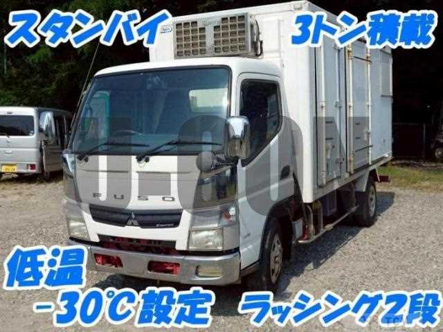 2013 Mitsubishi Fuso Canter