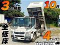 2015 Mitsubishi Fuso Canter