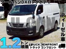 2014 Nissan Nissan Others