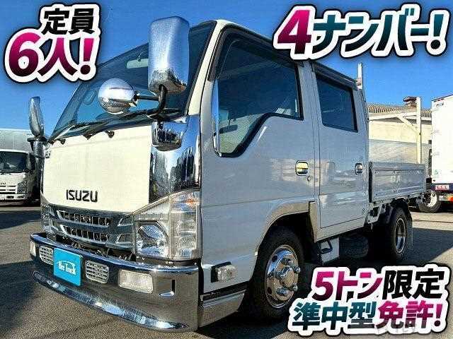 2020 Isuzu Elf Truck