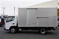 2020 Mitsubishi Fuso Canter