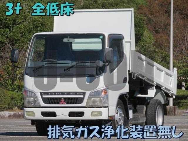 2006 Mitsubishi Fuso Canter