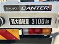 2021 Mitsubishi Fuso Canter