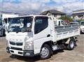 2018 Mitsubishi Fuso Canter