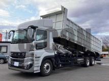2025 Mitsubishi Fuso Super Great