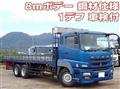 2011 Mitsubishi Fuso Super Great