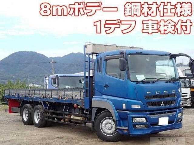 2011 Mitsubishi Fuso Super Great
