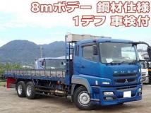 2011 Mitsubishi Fuso Super Great