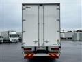2024 Mitsubishi Fuso Super Great