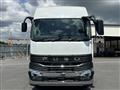 2025 Mitsubishi Fuso Super Great