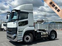 2025 Mitsubishi Fuso Super Great