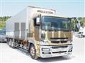 2014 Mitsubishi Fuso Super Great