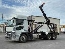 2023 Mitsubishi Fuso Super Great