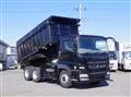 2015 Mitsubishi Fuso Super Great