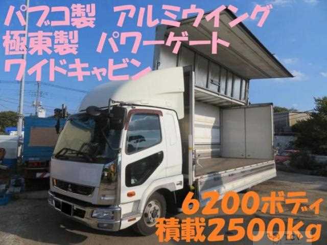 2018 Mitsubishi Fuso Fighter