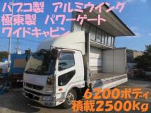 2018 Mitsubishi Fuso Fighter