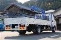 2014 Mitsubishi Fuso Fighter