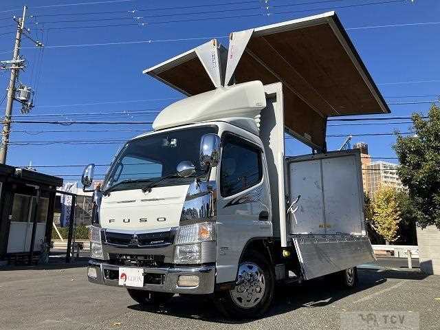 2018 Mitsubishi Fuso Canter