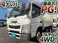 2015 Mitsubishi Fuso Canter