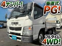 2015 Mitsubishi Fuso Canter