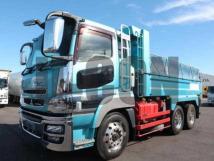 2015 Mitsubishi Fuso Super Great