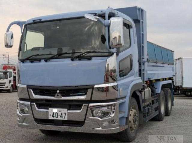 2023 Mitsubishi Fuso Super Great