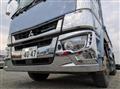 2023 Mitsubishi Fuso Super Great