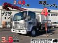 Isuzu/Elf Truck