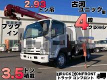 2010 Isuzu Elf Truck