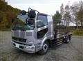 2015 Mitsubishi Fuso Fighter