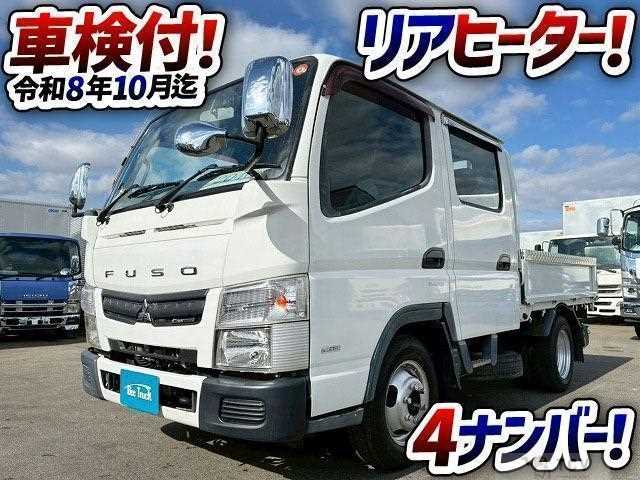 2013 Mitsubishi Fuso Canter