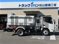 2025 Mitsubishi Fuso Canter
