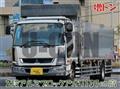 2018 Mitsubishi Fuso Fighter